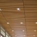 grill base line plafond