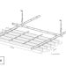 grill base line plafond