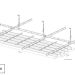 grill base line plafond