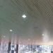lineair base line plafond