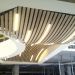 lineair exclusive line plafond